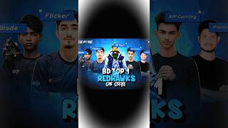 BD TOP 1VS REDHAWKS #mahfuzbhai07