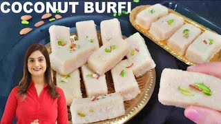 Quick & Easy Coconut Burfi - Nariyal Barfi Recipe | Kanak's Kitchen screenshot 2