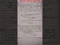 ICSE 9th Maths CH 17 EX 17B Q11 TO Q15 Solution @SHEKHAR MATHS TUTOR #youtubeshorts
