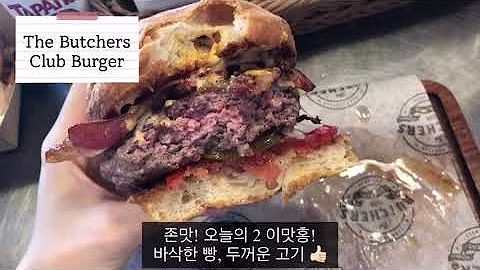 홍콩 맛집 탐방: 화양윤아의 Wan Chai 미식 VLOG 총정리