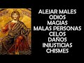 Poderosa oración para alejar males enviados, odios, magias, malas personas, celos, daños, injusticia