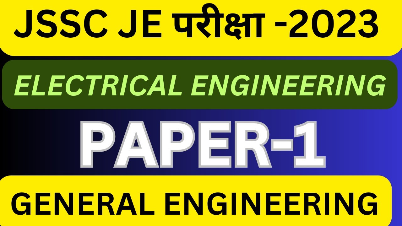 JSSC JE !! paper-1 !! ELECTRICAL ENGINEERING !! DC MOTOR