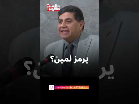 الن عم ة والن ع م حتى في العهد القديم الأخ طلعت فكري النعمة التواصل الكلمة الحية طلعت فكري 