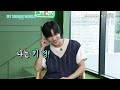 Capture de la vidéo My Shinee World: Shinee Asks & Shinee Answers [Eng Subbed]