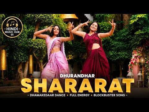 Shararat Dance Video | Dhurandhar MovieTrending song | Ranveer, Akshay Khanna | Geetabagdwal