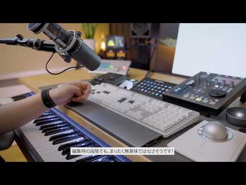 Suzuki's Daily Life Vol. 84: Recently Added Gear, Heat Management & Equipment Setup (Routing) - J...