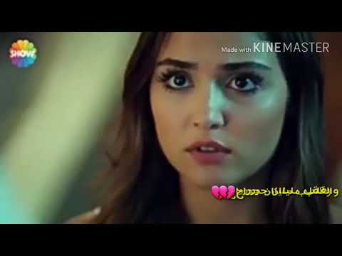 محمد العلي عغيابك ماني مرتاح حالة واتس حياة ومراد روعة 