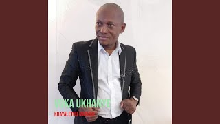 Masivule Amehlo Kamoya