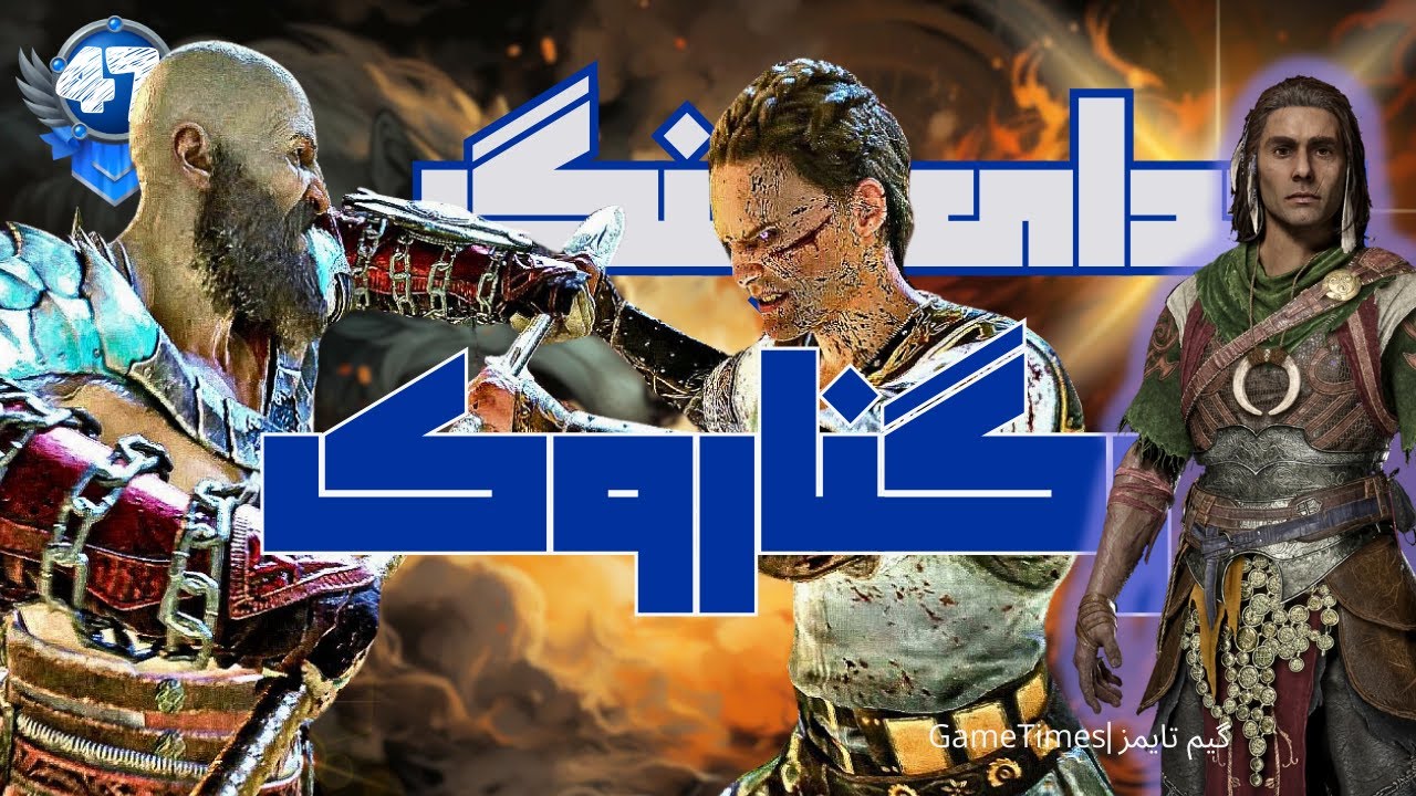 گاد آف وار رگناروک: مبارزه با هایمدال و نجات برادر فره یا - YouTube