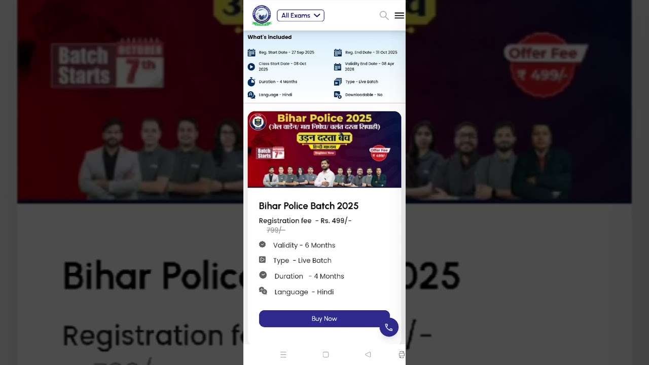 Bihar Police Batch 2025 || khan sir new batch Bihar police || Khan sir Bihar Police 2025 