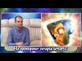 Ho'oponopono-terapia iertarii! Cosmin-Constantin Cimpanu-scriitor