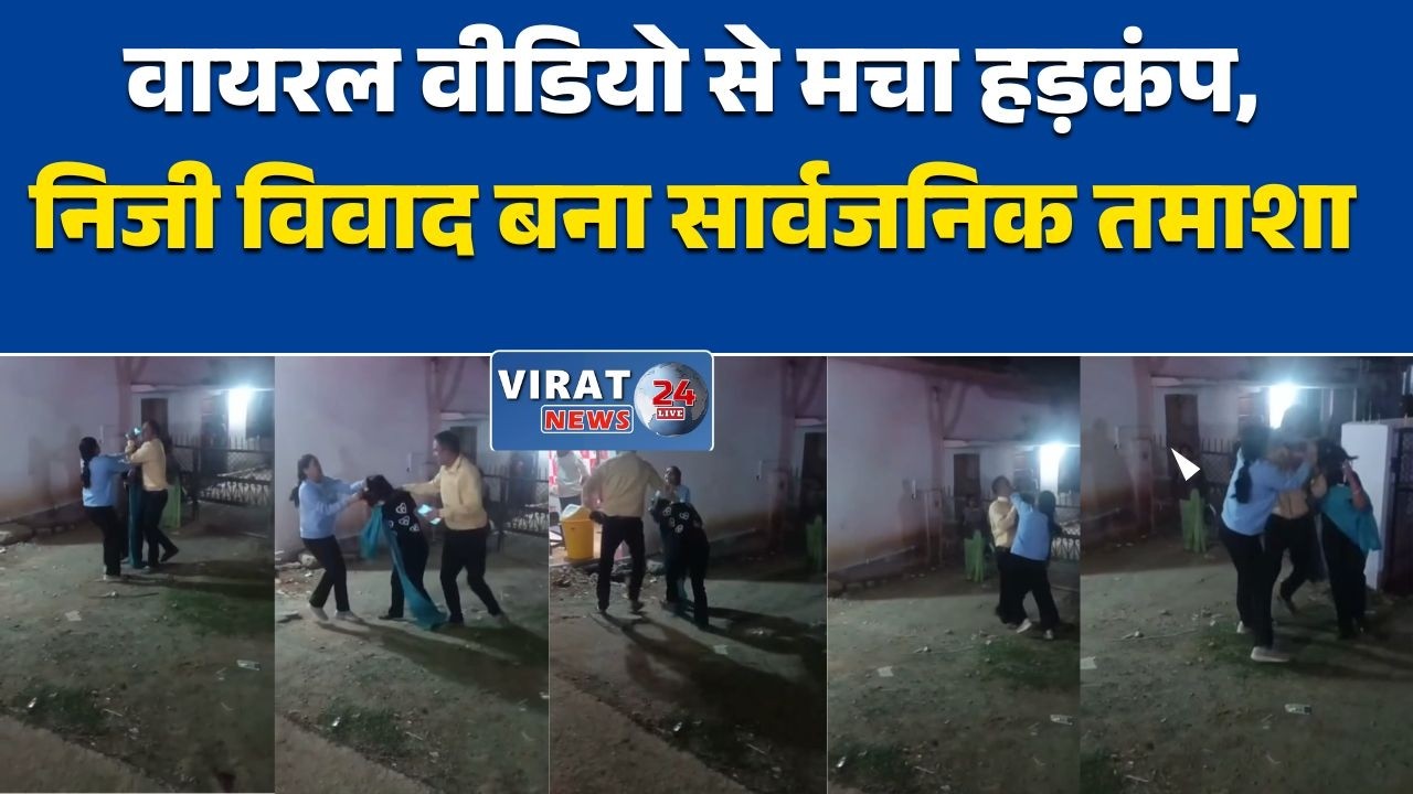 रीवा:रीवा में कथित डॉक्टर विवाद मामला — अफवाहों से बचें, जिम्मेदारी निभाएं