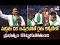 మద్దతు ధర ఇవ్వకపోతే రైతు కన్నీటిలో ప్రభుత్వం కొట్టుకుపోతుంది : Ambati Murali - TV9