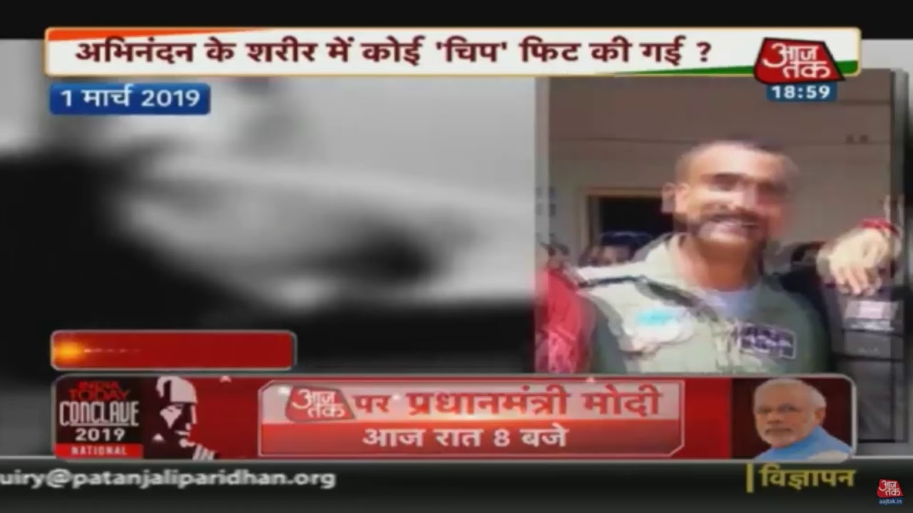 Aaj Tak LIVE TV | Hindi News Live 24x7 - YouTube