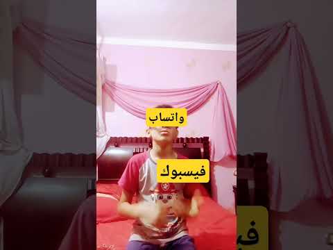 عادي عادي مش فارقه معايا عادي