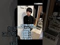 【オストメイト/膀胱皮膚ろう】動画に使わなかった退院後の再会した瞬間が可愛すぎたのでのせます☺【退院後/排尿障がい】