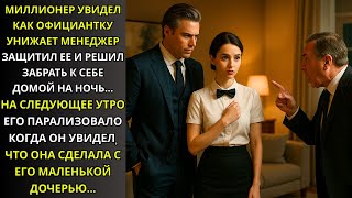 :        ...     ...