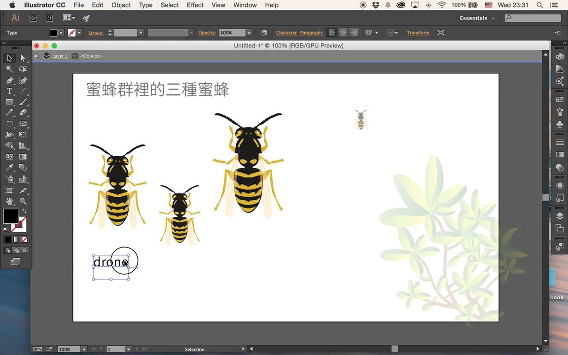 New Feature Of Adobe Illustrator Cc 15 Infographic Youtube