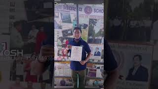yeh valt vamt ki bast hai