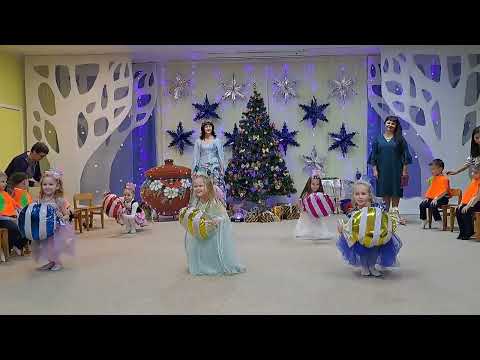 танок ЦУКЕРОЧКИ