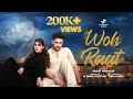 Woh raat         short film  future flash  usama khan  nazish jahangir