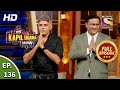 The Kapil Sharma Show 2 - Tribute To The Front-line Warriors - Ep 136 - Full Episode -29th Aug, 2020