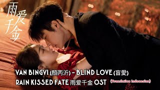 【希少白ラベルプロモ盤！】KISS キッス/激しい愛を C'om Love me KISS「激しい愛を」… キッス まず好きになったのがこの曲 | J's