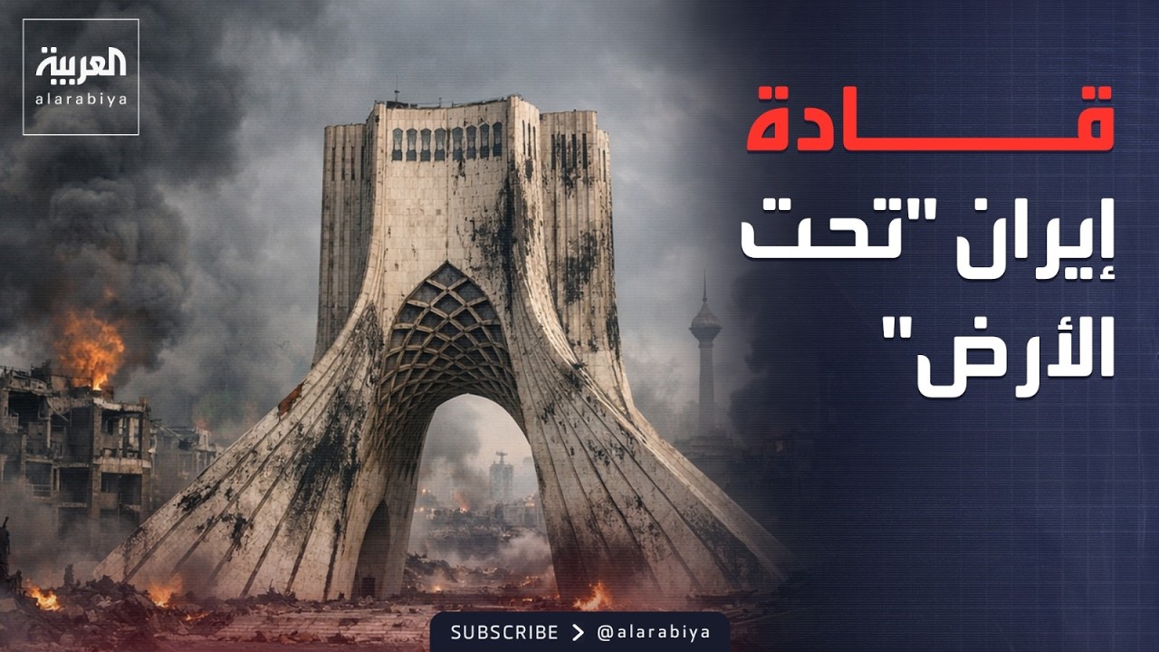 ������: ������� ����� �� ��������� ���������� �� ��� �����
 - نشر قبل 12 دقيقة