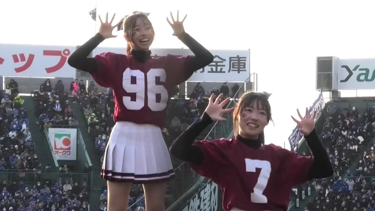 ㊗️優勝㊗️最終4Ｑ🏆2025🏆【立命館応援席5】🏈甲子園ボウル🏈【立命館大学応援団】対関西学院大学