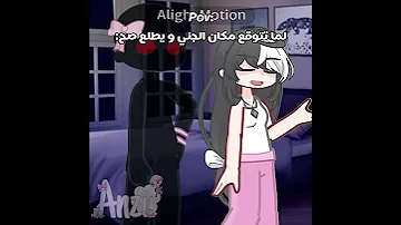 اعع جيش السلاحف سانزو لأنزو طوكيوريفنجرز قاشا نحو المستقبل مالي خلق احط هاشتاقات Foryou 