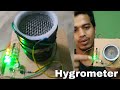 Air Moisture Sensor. #diy #engineering #experiment