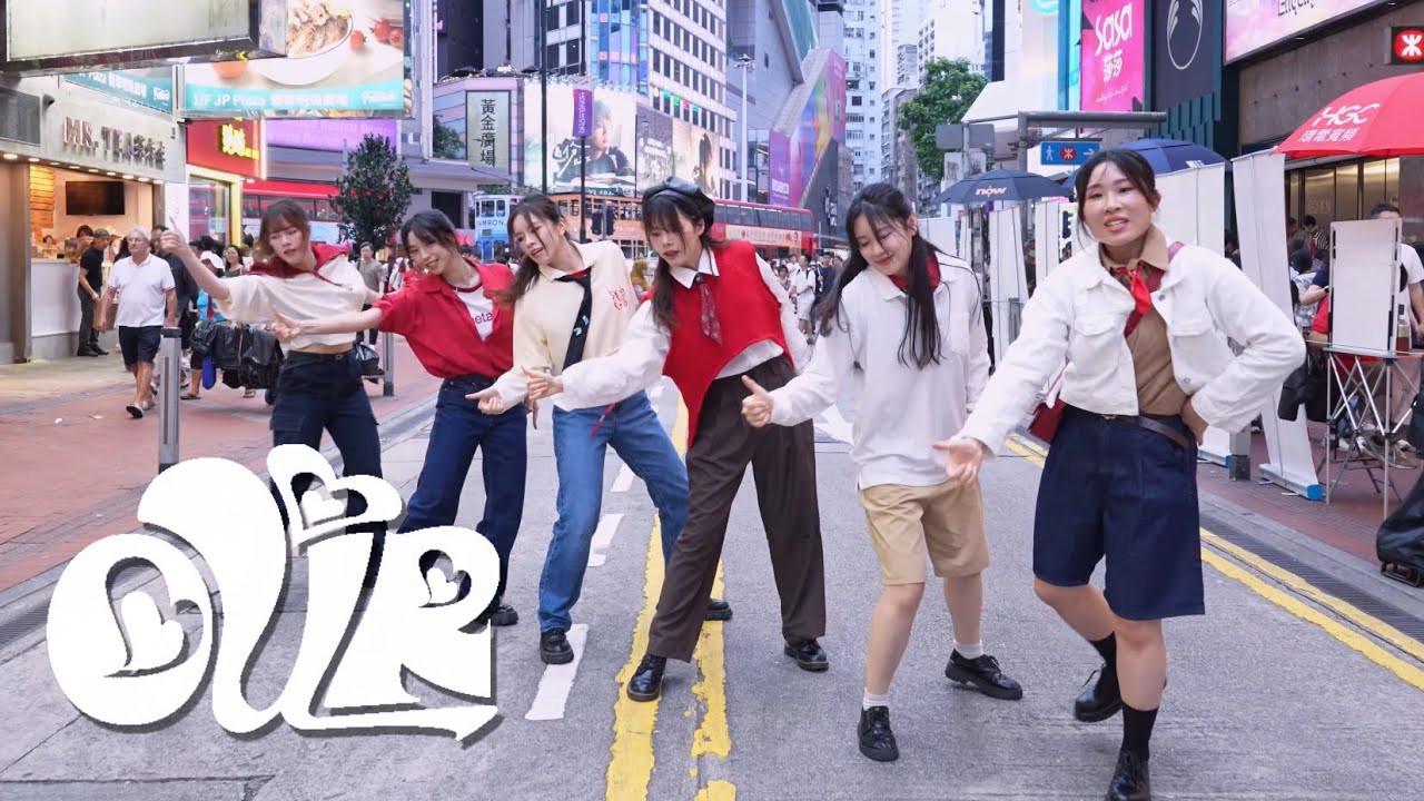 [KPOP IN PUBLIC | ONETAKE] BOYNEXTDOOR (보이넥스트도어) - Our dance cover by CHOCOMINT HK