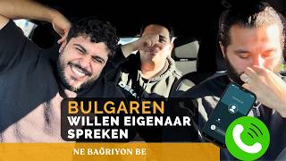 Bulgaren Bellen Een Eigenaar Voor Werk… Man Is Het Helemaal Zat 🤣📞 Prankcall Deel 2