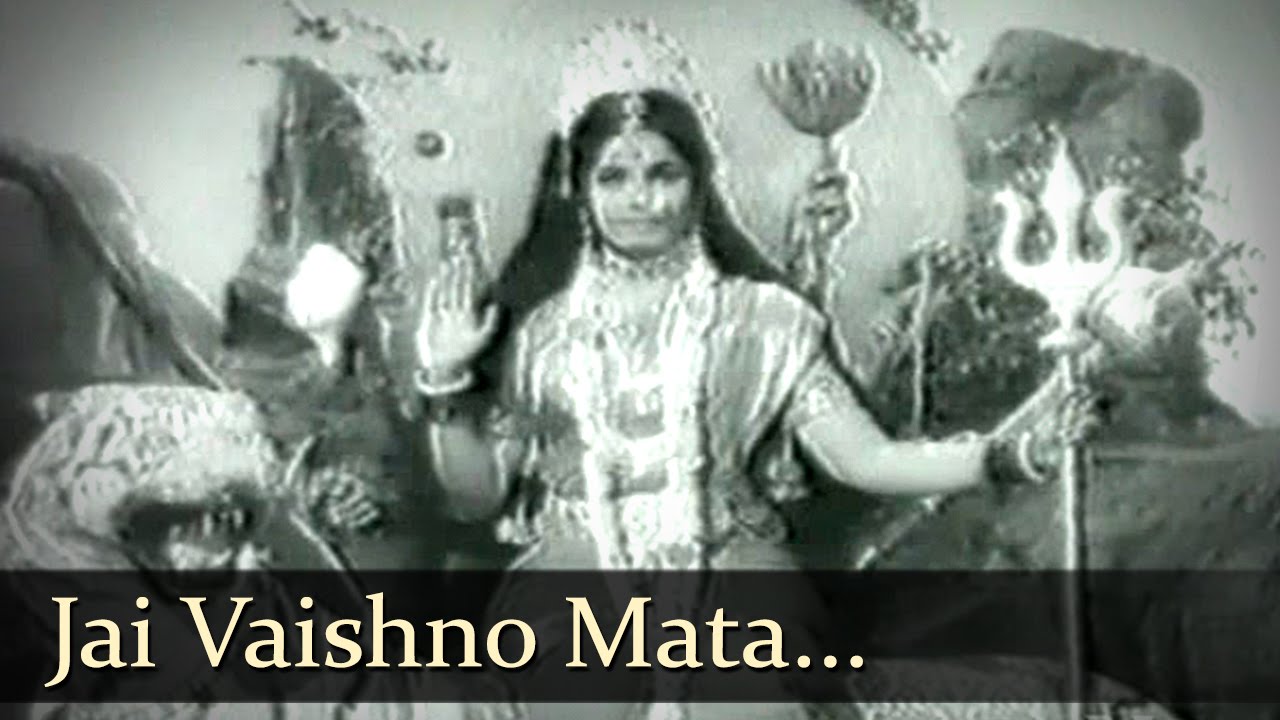 Jai Vaishno Mata - Mata Vaishno Devi Songs - Jayshree - Abhi ...