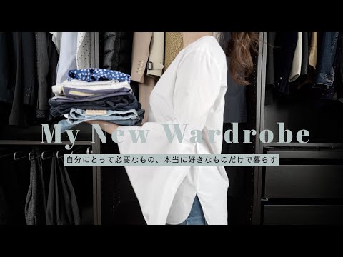 Videó: 3 módszer a Burberry sál viselésére