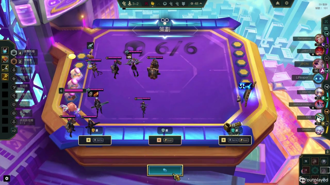 1st 打不過就加入 對面三星預示者那就速通他隊友