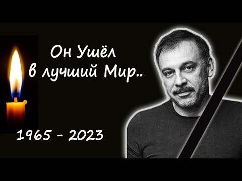 Ушел из жизни Сергей Чонишвили: знаменитый актер и мастер озвучивания скончался 5 минут назад