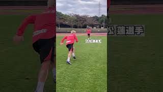 チームメイトも大絶賛。シュート練習の1コマ　#ヴィッセル神戸