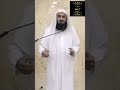 Do these steps, And you will finish Surah Baqarah in 1 day | mufti menk