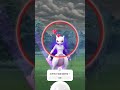 pokemongo 暗影超夢，你們抓了幾隻呢？ #pokemongo #pokemon #團體戰 #暗影 #超夢