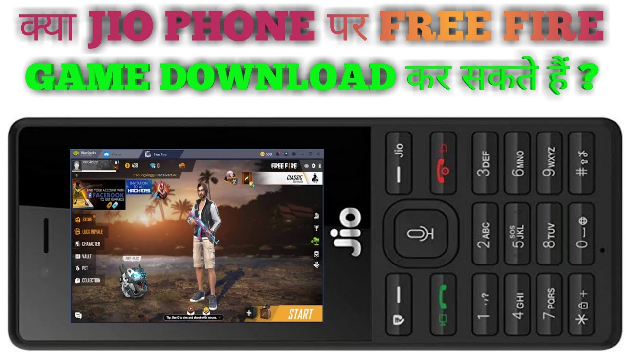 Jio Phone Me Free Fire Kaise Download Kare ! How To ...