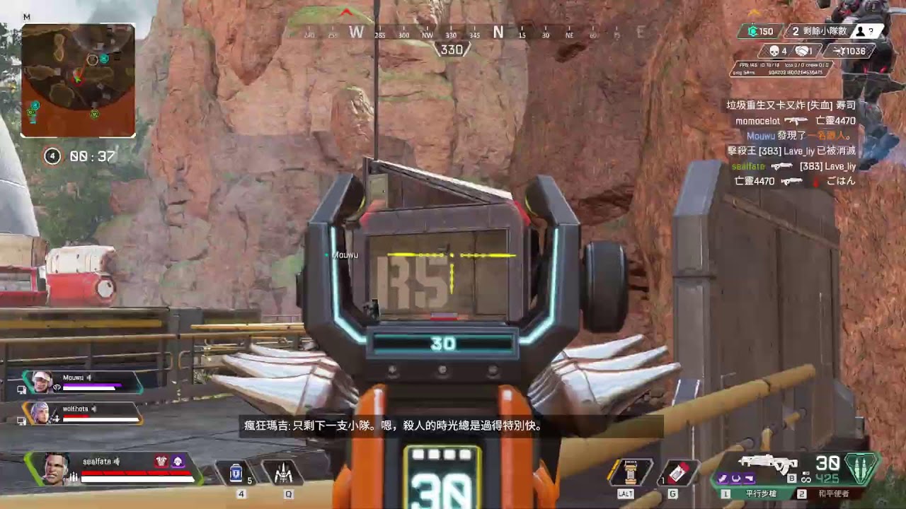 【APEX】0813 一根箭很容易折斷  三根箭...還是很容易折斷