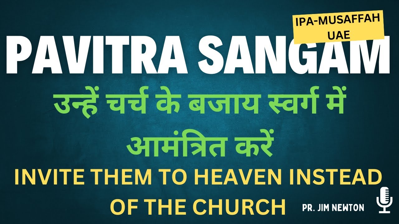 Invite them to Heaven Instead of the Church | Pr Jim Newton