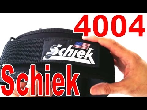 Schiek リフティングベルト 4004 Amazon | Schiek（シーク）リフティングベルト 4004 ネオン XS