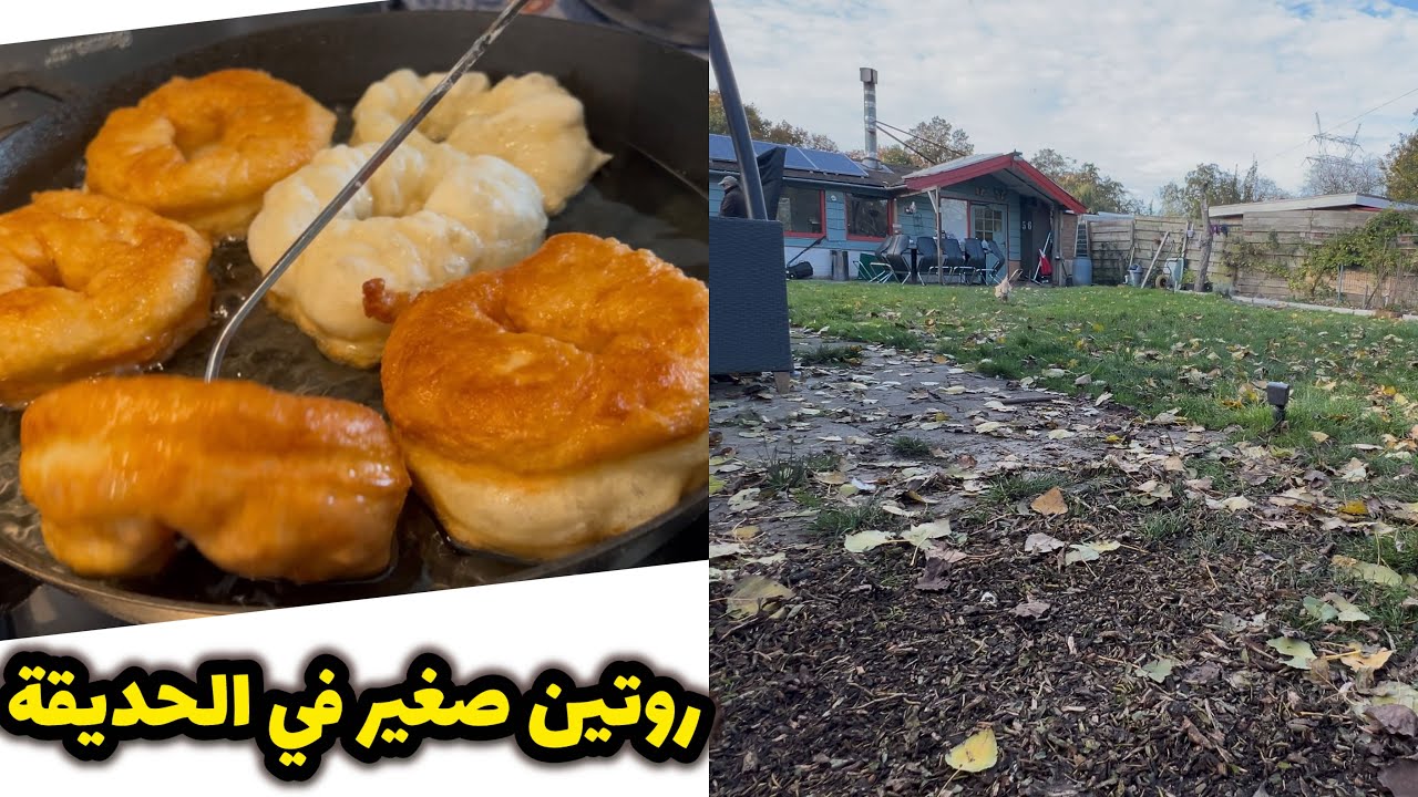 توحشناكم قلنا نطلو عليكم 