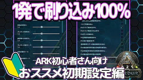 アークわるいひとがてりうむ アークわるいひとがてりうむ