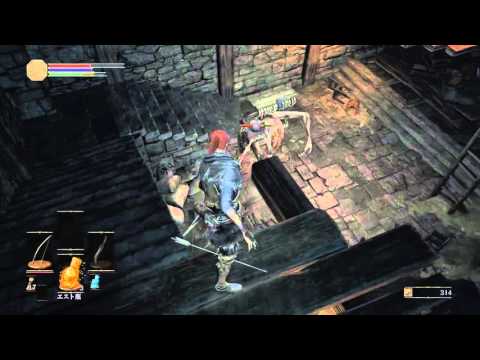 Best Starter Weapon - Dark Souls 3