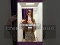 ИИ против честных отзывов  #clearain #новости