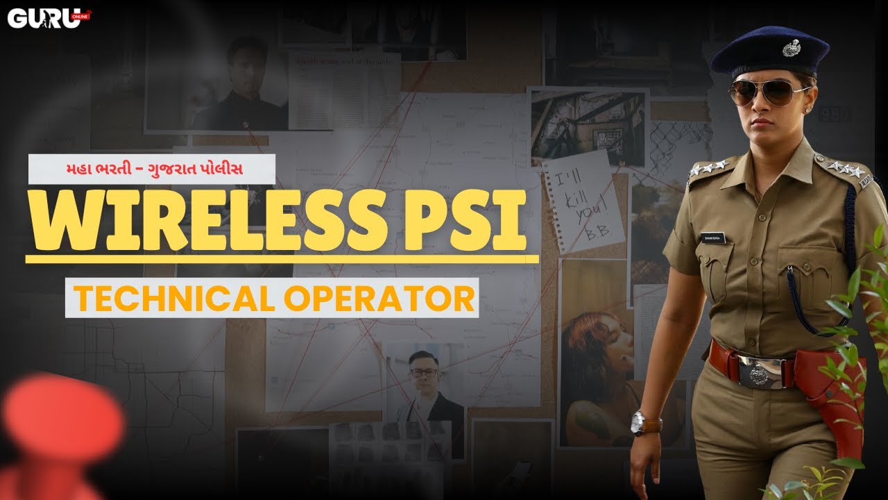 Wireless PSI Gujarat 2026 Update । Technical Operator | Notification ...