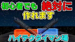 山吹いろの最新動画 Youtubeランキング